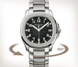 Patek Philippe Aquanaut Date Steel Bracelet Watch 5167 1a 001