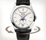 IWC Replica Watches 7750 White Dial