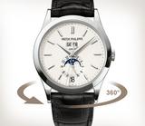 Swiss Made Patek Philippe Replica