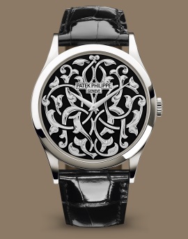Patek Philippe World Time Complications White Gold Diamond Watch 7130