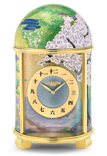 Patek Philippe Rare Handcrafts Ref. 20050M-001 Metal - Face