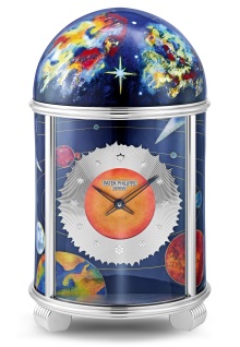 Patek Philippe Rare Handcrafts Ref. 20056M-001 Metal - Face