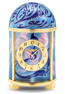 Patek Philippe Rare Handcrafts Ref. 20072M-001 Metal - Face