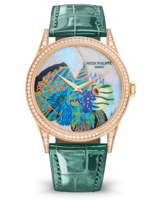 Patek Philippe Rare Handcrafts Ref. 5077/100R-035 Rose Gold - Face