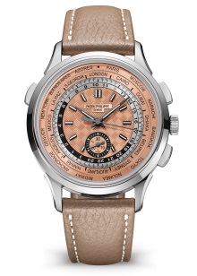 Round Patek Philippe Watch, For Daily