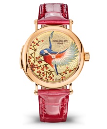 Patek Philippe Rare Handcrafts Ref. 7000/50R-001 Rose Gold - Face