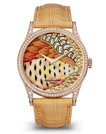Patek Philippe Haut Artisanat Réf. 5077/100R-014 Or rose - Recto