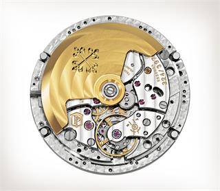 Patek Philippe Gondolo 5014 18k White Gold 28mm watch