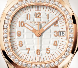 Patek Philippe 7300/1200R-001 Rose Gold Twenty~4 NEW