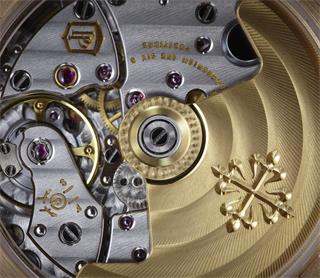 Patek Philippe 18K Yellow Gold Hinge Pocket Watch