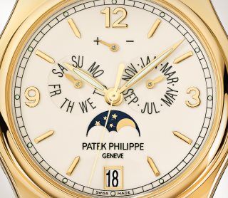 Patek Philippe 5396R 001 Rose Gold Complications Annual Calendar Moonphase