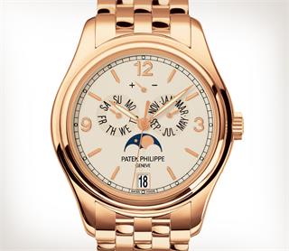 Patek Philippe Yellow Gold Bracelet Watch Ref. 3588