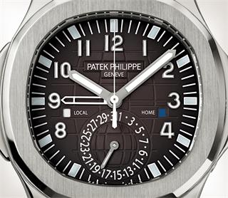 Patek Philippe Aquanaut Travel Time Rose Gold 5164R-001