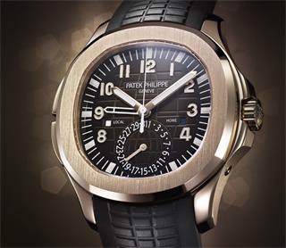 Patek Philippe Aquanaut Ref. 5164R-001 Rose Gold - Artistic