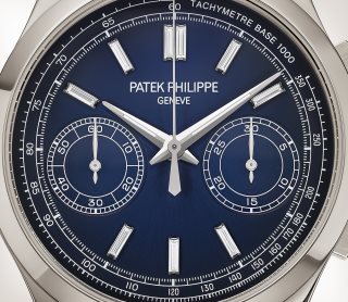 Patek Philippe Ellipse 18k 