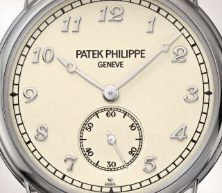 Patek Philippe Grandes Complications Réf. 5178G-001 Or gris - Artistique