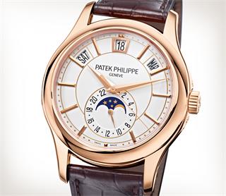 Patek Philippe Nautilus Rose Gold Chronograph Index Dial Watch 5980R-001