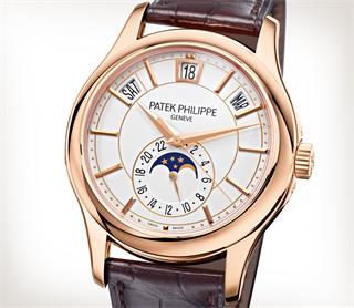 Patek Philippe Ladies' Aquanaut Luce Steel