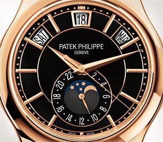 Patek Philippe 5140G-001 Perpetual Calendar Moonphase 18K White Gold B/PAPR