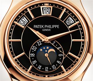 Patek Philippe Geneve Real Or Fake