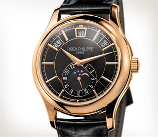 Patek Philippe 2017 Annual Calendar Complications Blue Rose Gold 5396R-015