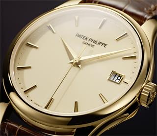 Patek Philippe Calatrava 5227R-001 Date, Hour, Minute, Seconds 18k Rose Gold Automatic Self Wind Mens Watch