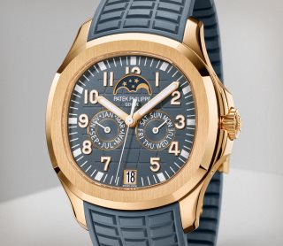Patek Philippe Aquanaut Luce Annual Calendar Automatic Blue Dial Watch  5261R-001
