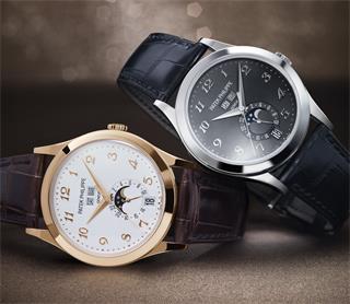 Bahrain Replica Watches