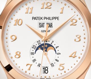 Patek Philippe 5980 Nautilus Leather Strap 18K Rose Gold Men's Watch