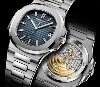 Patek Philippe Nautilus 40Th Anniversary Replica