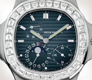 Patek Philippe World Time 5110 Mens 37mm Gold Watch