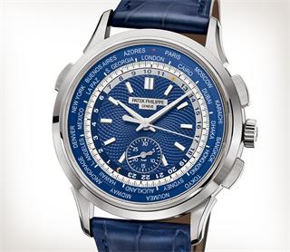 Patek Philippe 5208P Replica