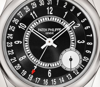 Patek Philippe Golden Ellipse Yellow Gold