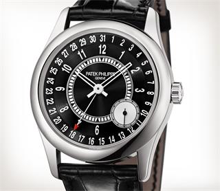 Spot Fake Vacheron Constantin