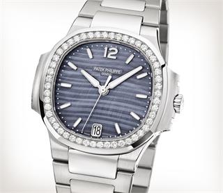 Patek Philippe Calatrava Ref. 2484 - Ref. 2484