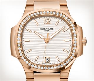 Patek Philippe Nautilus Ref. 7118/1200R-001 Oro rosa - Artístico