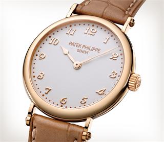 Patek Philippe White Gold Annual Calendar Moon Phase Silver Dial, 2 Straps & Buckle Box Papers