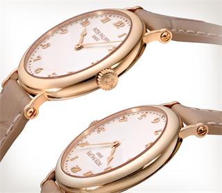 Patek Philippe Calatrava Réf. 7200R-001 Or rose - Artistique