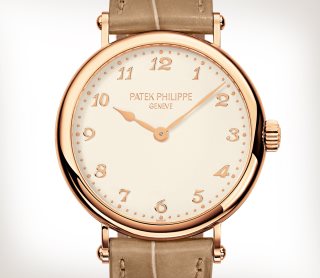 Patek Philippe Calatrava Réf. 7200R-001 Or rose - Artistique