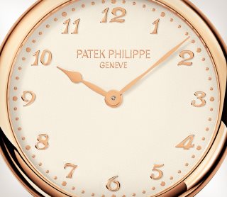 Patek Philippe Calatrava Réf. 7200R-001 Or rose - Artistique