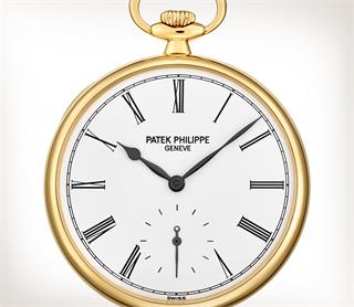 Patek Philippe Vintage PagodaPatek Philippe Patek Philippe PATEKPHILIPPE Annual Calendar 5205G-010 K18WG Solid Grey × Black Men's Watch Automatic Grey