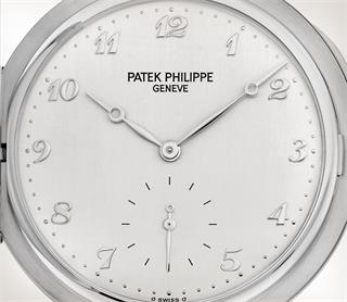 Patek Philippe Annual Calendar Moon Watch 18k Yellow Gold Ivory Dial 5036/1j