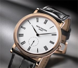 Fake Christopher Ward Watch