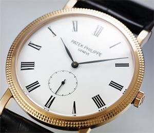 What Is The Best Replica Watches Website
