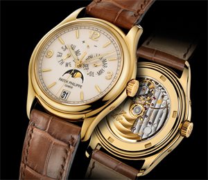 Patek Philippe Gondolo anual Calender Moonphase Papers 2007 Yellow Gold