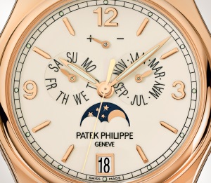 Patek Philippe Annual Calendar 40mm Rose Gold White Dial 40mm Case Leather Strap NEW 5205R