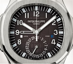 Patek Philippe White Gold World Time Cloisonne Watch Ref. 5131