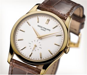 Patek Philippe NEW WITH BOX & PAPERS Nautilus 5980R in Rose Gold on Leather Bracelet
