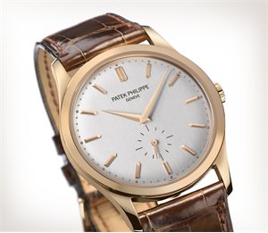 Patek Philippe Nautilus 5711r-001 18k rose gold 41mm watch 5711R-001