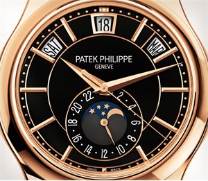 Patek Philippe Calatrava Pilot Travel Time Complications 37.5mm Rose Gold Brown Dial 7234R-001